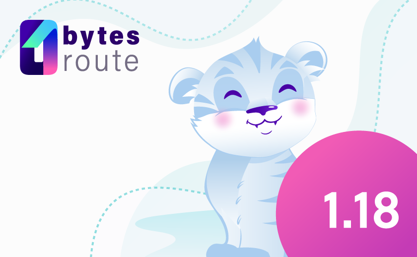 Bytes Route 1.19.0 - Tyrannosaurus rex